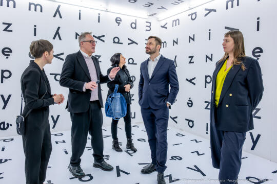 Miszalski, MOCAK, wizyta, Gutowska-Żyra, Mazurkiewicz, Ferster, Szczepanik, zdjęcia