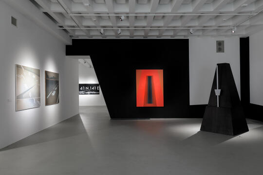 Galeria Sztuki Współczesnej Bunkier Sztuki