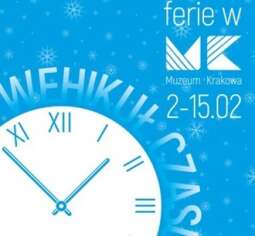 Logo: Ferie w Muzeum/ Winter Break at the Museum