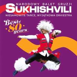 Logo: Narodowy Balet Gruzji „Sukhishvili”/ National Ballet of Georgia 'Sukhishvili'