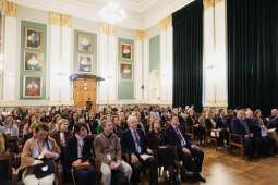 Inauguracja projektu Małopolska – Inspiration for Your Research Journey