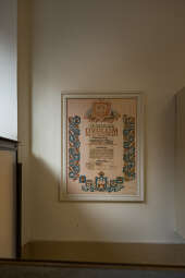 6.jpg-Cukiernia Mrozowie