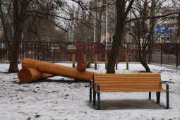 Zdjęcie 6.02.2026, 12 56 36.jpg