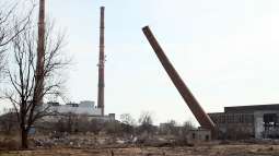 Międzynarodowe Centrum Targowo – Kongresowe EXPO Kraków