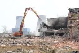 Międzynarodowe Centrum Targowo – Kongresowe EXPO Kraków