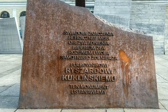 Kukliński, 22 rocznica, obchody, pomnik, znicz, wojsko, zdjęcia