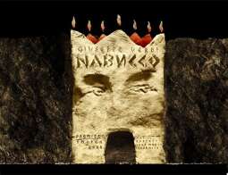 Logo: Nabucco - Opera