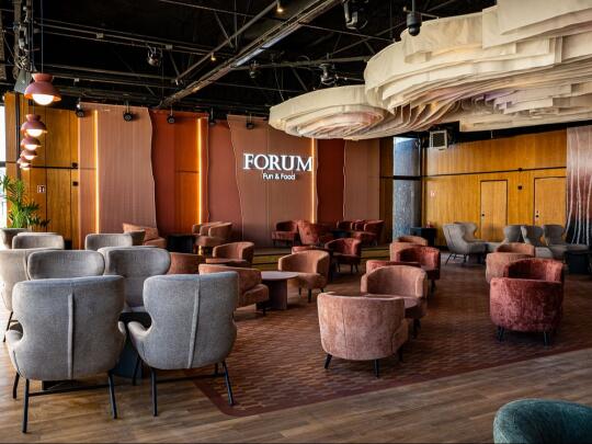 Forum Fun&Food