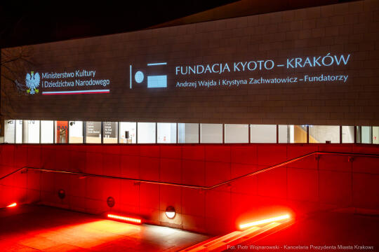 Rok Wajdy, Inauguracja, Manggha, Miszalski, Kidawa-Błońska, Cienkowska, Wałęsa