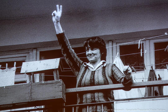 Rok Wajdy, Inauguracja, Manggha, Miszalski, Kidawa-Błońska, Cienkowska, Wałęsa