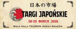 Logo: Targi Japońskie/ Japanese Fair