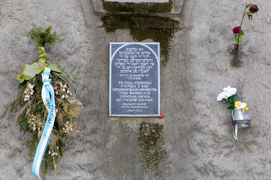 0S4A0899.jpg-Marsz Pamięci, Getto , Kracik, Kolarski, Ryś, Zdjęcia