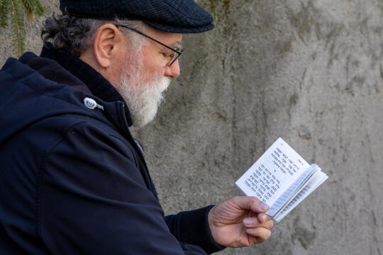 0S4A0928.jpg-Marsz Pamięci, Getto , Kracik, Kolarski, Ryś, Zdjęcia