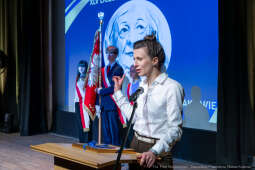 Miszalski, Klaman, Szymborska, nadanie imienia, XLV LO, Manggha, zdjęcia