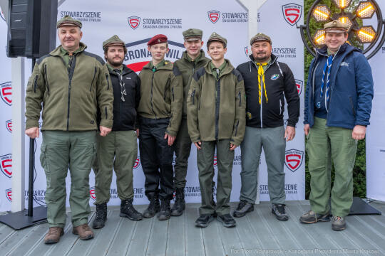 PW_728_ 030_fot. Piotr Wojnarowski.jpg-Miszalski, Cywilne Centrum Działań, otwarcie, zdjęcia