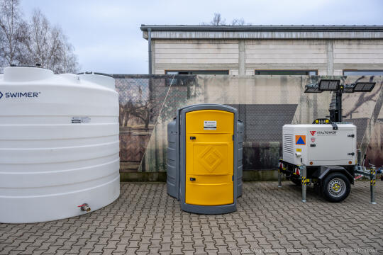 PW_728_ 049_fot. Piotr Wojnarowski.jpg-Miszalski, Cywilne Centrum Działań, otwarcie, zdjęcia