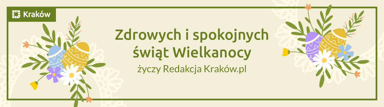 Wesołych Świąt
