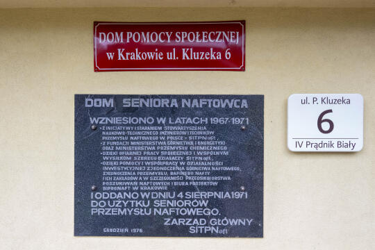 745_ 017_fot. Piotr Wojnarowski.jpg-Miszalski, Wodyńska, DPS, Kluzeka, wizyta, Okońska, zdjęcia