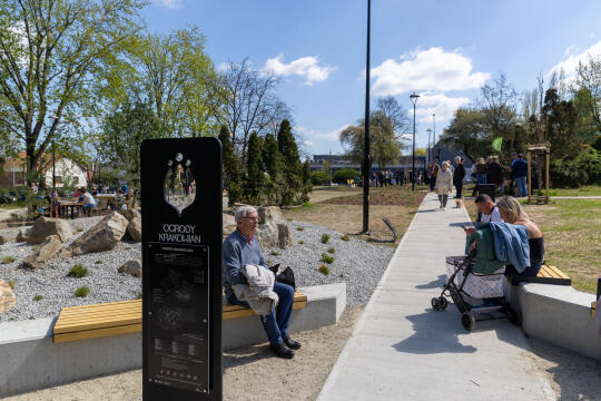 0S4A3274.jpg-Ogród Krakowian, Kozłówek, Miszalski, Zdjęcia