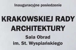 BŚ_UMK_20260424_0S4A9670.jpg