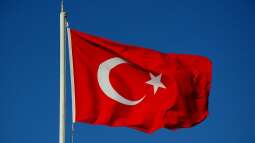 Logo: Dzień Kultury Tureckiej/ Turkish Culture Day
