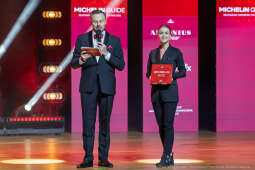 MICHELIN, Guide Ceremony Poland 2026, ICE, Raś, Bottiglieria 1881, zdjęcia, fotokronika, kraków, 