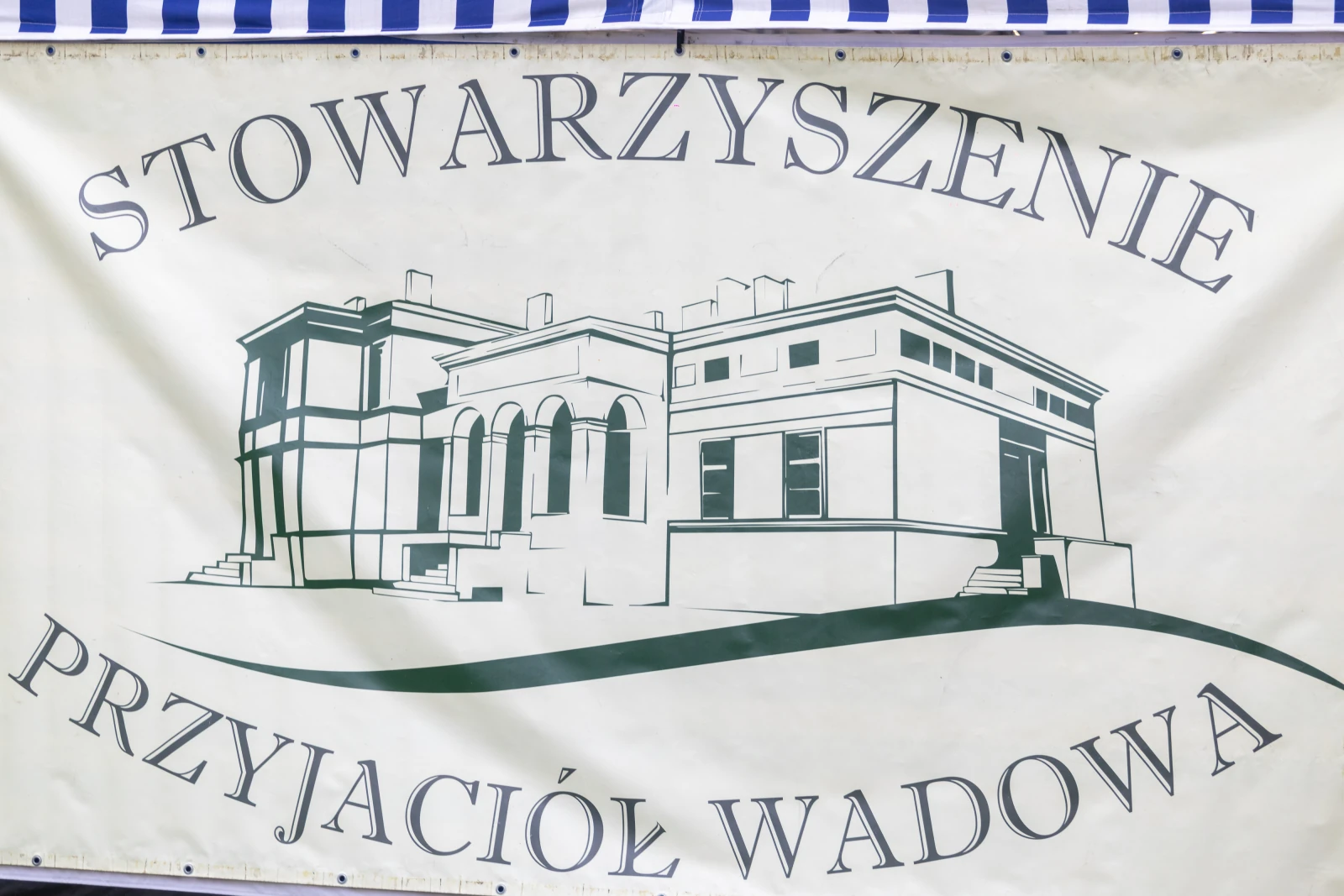 Stowarzyszenie Przyjaciół Wadowa, grafika budynku.  Autor: Bogusław Świerzowski