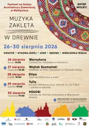 Logo: Muzyka Zaklęta w Drewnie 2026/ Music Enchanted in Wood 2026