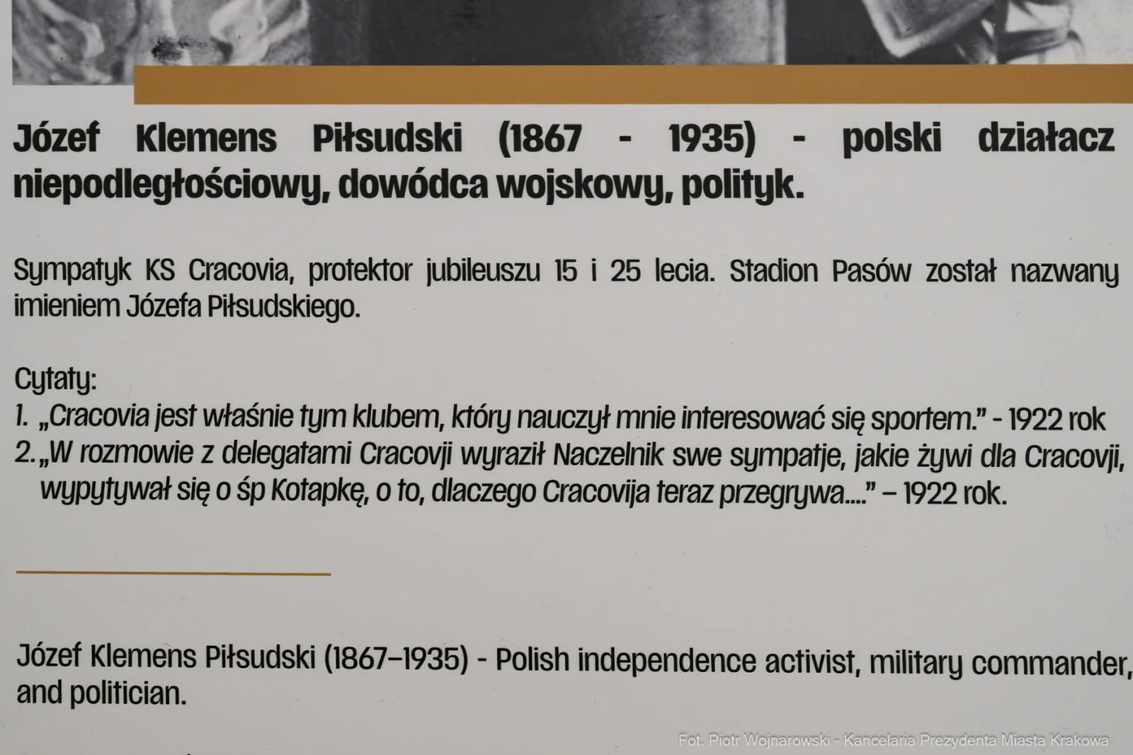 847_016_fot. Piotr Wojnarowski.jpg - Cracovia 120 lat, wystawa Cracovia, Pałac Krzysztofory, Muzeum Krakowa, najstarszy klub sportowy, historia Cracovii, Pasiaki Kraków, wystawy Kraków, kultura Kraków, sportowy Kraków, pamiątki Cracovia, dziedzictwo Krakowa, wystawy finansowane przez miasto Kraków  Autor: Piotr Wojnarowski