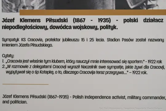 847_016_fot. Piotr Wojnarowski.jpg - Cracovia 120 lat, wystawa Cracovia, Pałac Krzysztofory, Muzeum Krakowa, najstarszy klub sportowy, historia Cracovii, Pasiaki Kraków, wystawy Kraków, kultura Kraków, sportowy Kraków, pamiątki Cracovia, dziedzictwo Krakowa, wystawy finansowane przez miasto Kraków