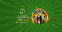 Logo: Świetlne Królestwo Zwierząt. Park Miliona Świateł