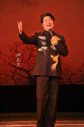 Zespół Pieśni i Tańca Nanjing 