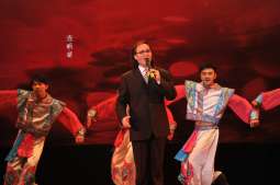 Zespół Pieśni i Tańca Nanjing 