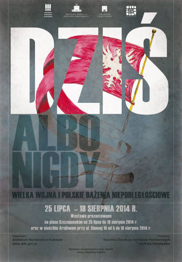 afisz_dzis_albo_nigdy plakat