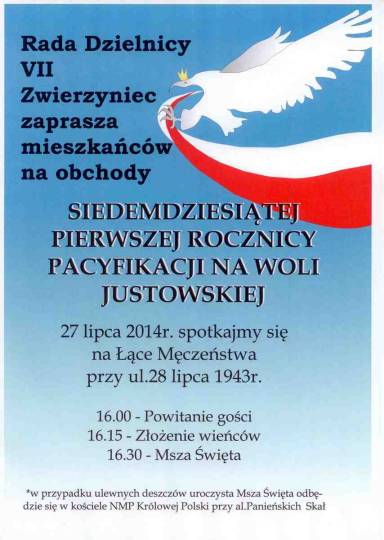 plakat-pacyf-2014