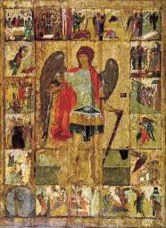 Kreml archanioł Michał