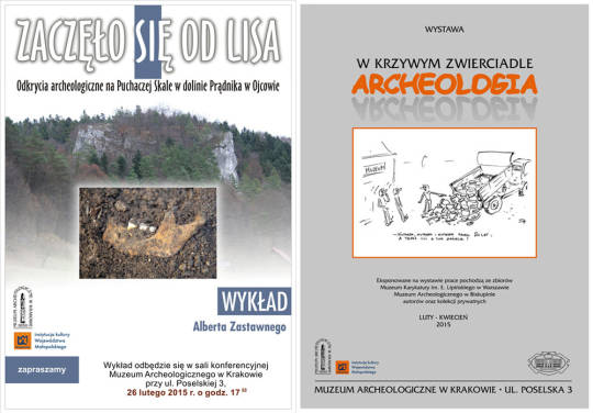 Muzeum Archeologiczne plakat