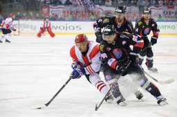 Odliczamy dni do MŚ w hokeju na lodzie!