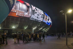 Kraków liderem nowych technologii konferencyjnych