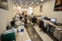 Nowy Punkt Obsługi Mieszkańców. Teraz w Bonarce