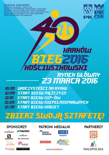 bieg kościuszkowski - logo