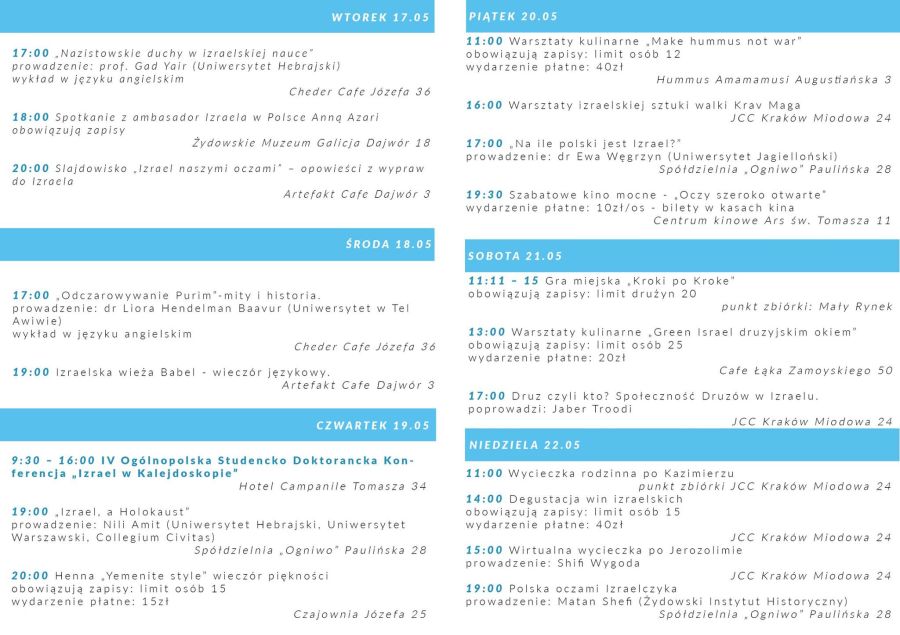 Dni Izraela 2016 - 2