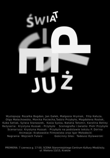 swiat i już.jpg
