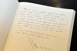 wpis do Księgi Kondolencyjnej 15.07.16