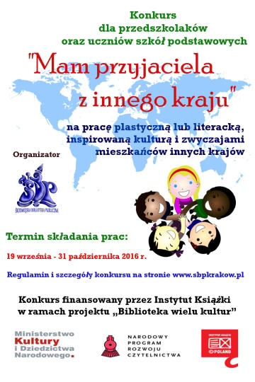 Mam przyjaciela z innego kraju, plakat