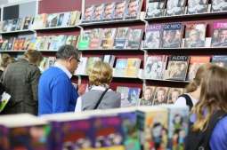20. Międzynarodowe Targi Książki już niebawem!