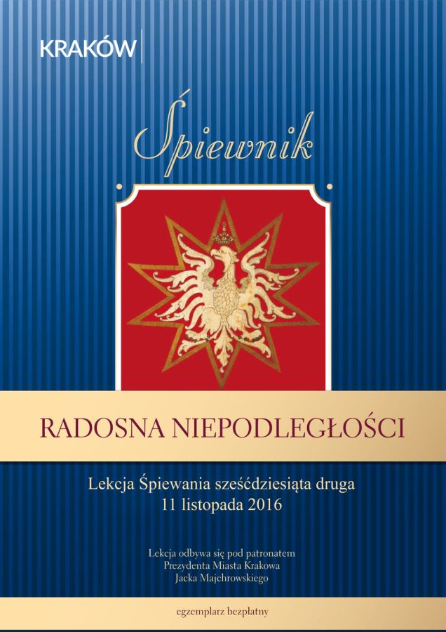 62. Lekcja Śpiewania - plakat