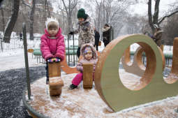 „Plantuś” i „Dzikie Planty” do dyspozycji dzieciaków