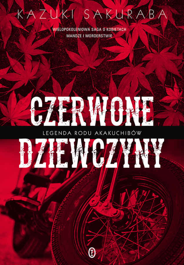czerwone dziewczyny, sakuraba