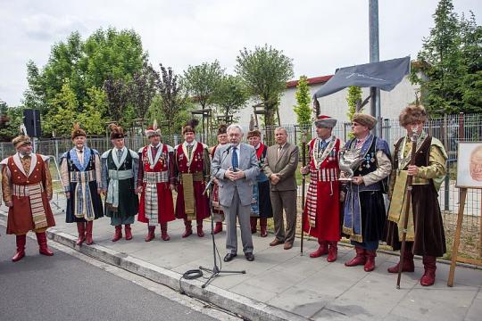 ulica Józefa Turbasy